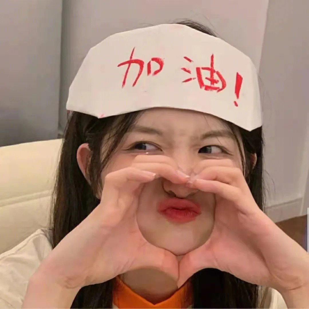 我们无法阻止