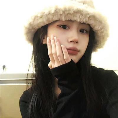 昨日欢愉