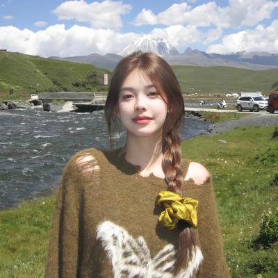阿丽拉