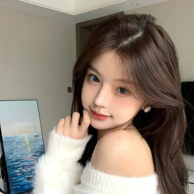爱慕